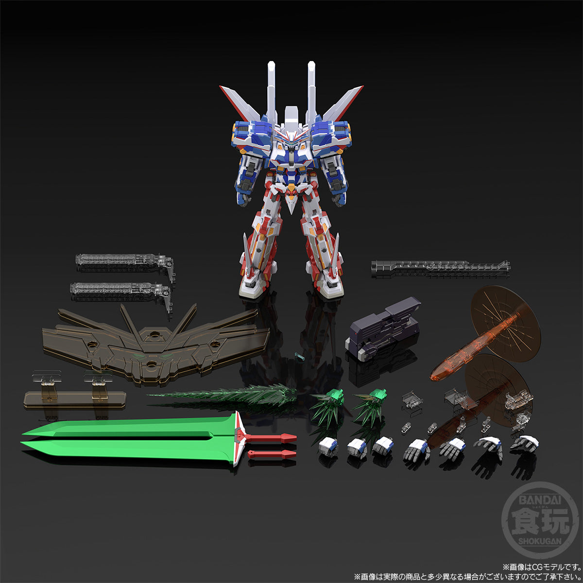 SMP BANPReOTH Plastic Model Kit