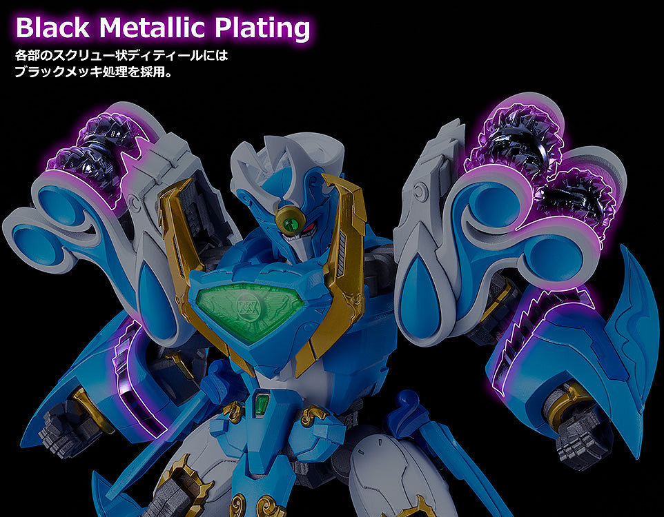 MODEROID King's Style Aquabeat Gold Edition (Re-Run)
