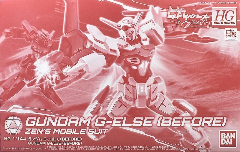 Gundam 1/144 HGBD YG-III Gundam G-Else (Before) Exclusive Model Kit