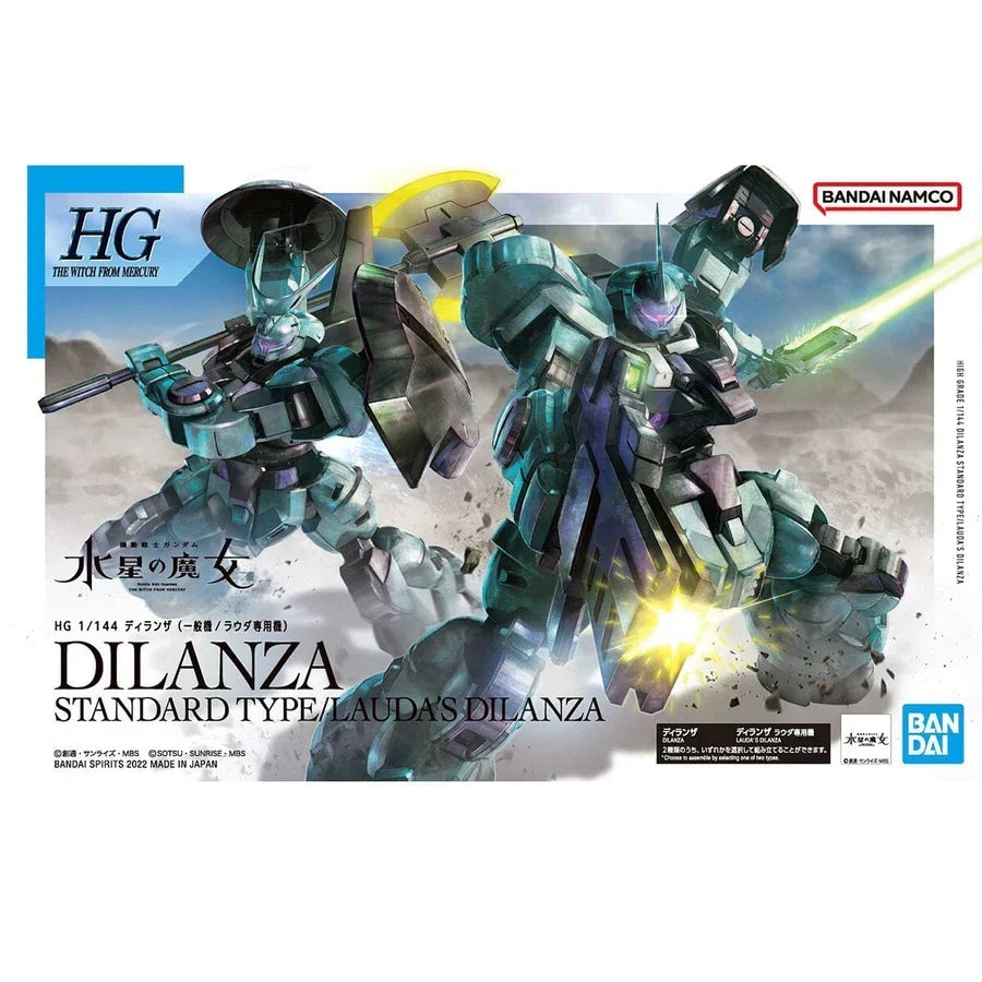 Gundam 1/144 HG WFM #05 MD-0031 Dilanza Standard Type / MD-0031L Lauda's Dilanza Model Kit