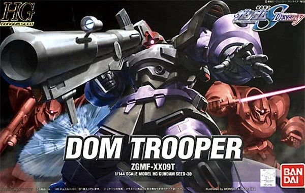 Gundam 1/144 HG Seed #30 ZGMF-XX09T DOM Trooper Model Kit