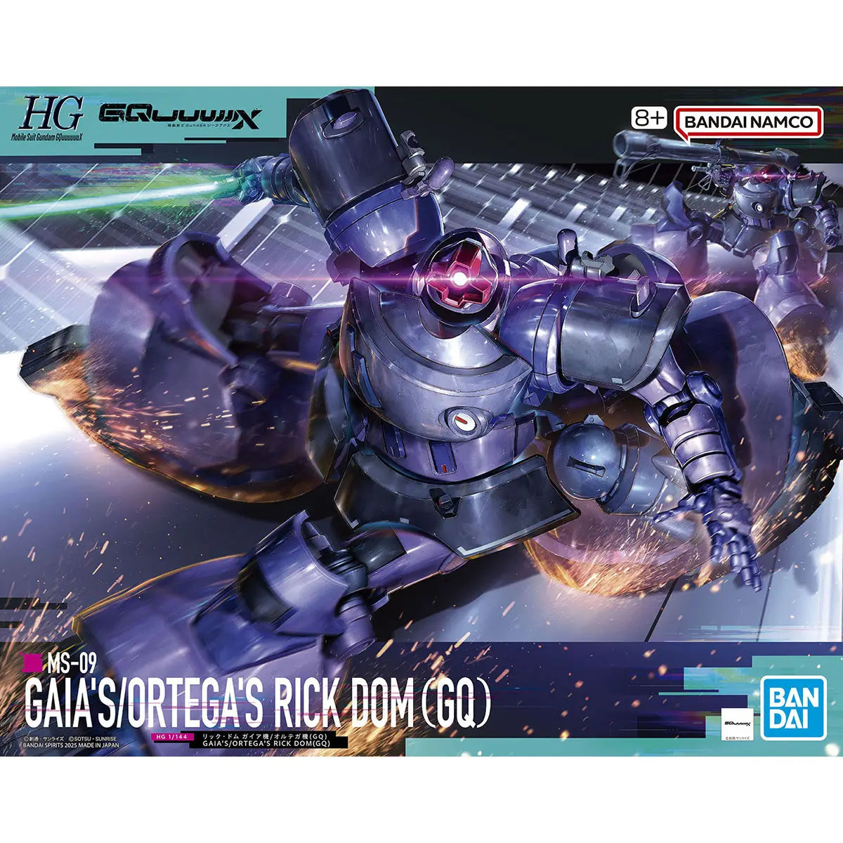 Gundam 1/144 HG GQX #09 MS-09 Gaia's/Ortega's Rick Dom (GQ) Model Kit