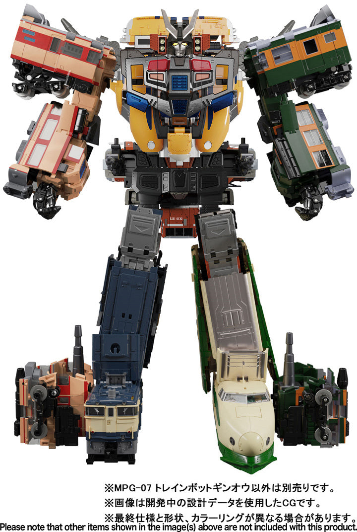 Transformers Masterpiece G MPG-07 Trainbot Ginou Action Figure