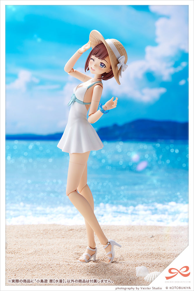 Sousai Shojo Teien Koyomi Takanashi (Swim Style)