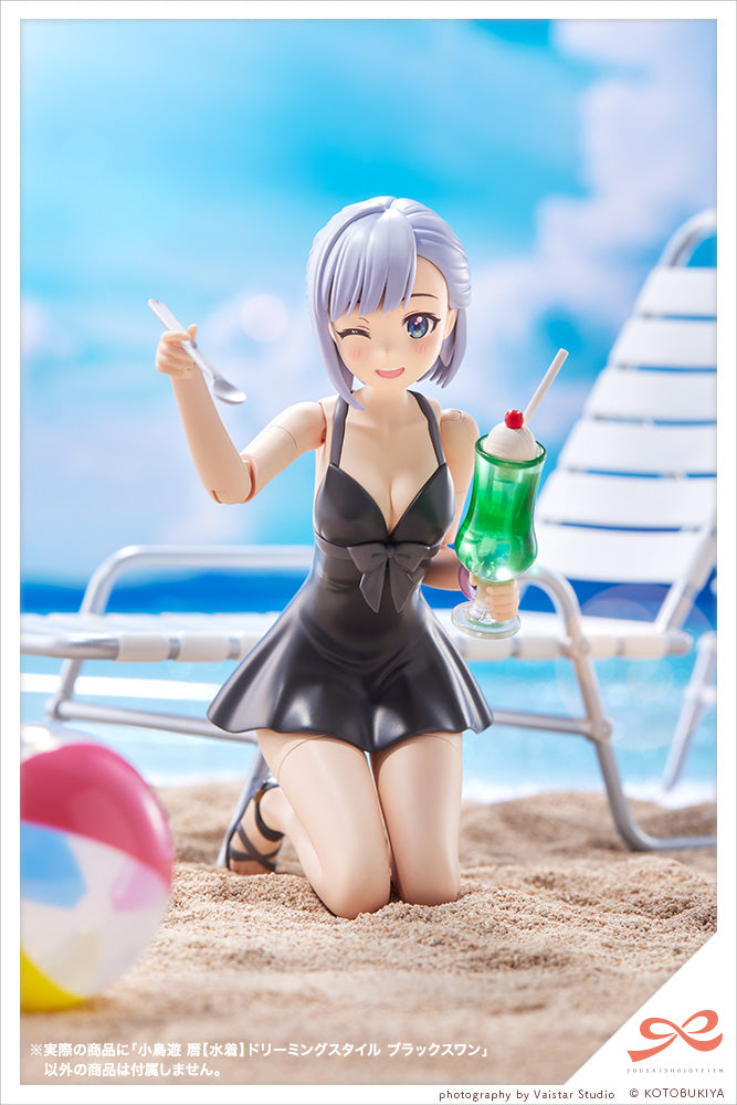 Sousai Shojo Teien Koyomi Takanashi (Swim Style) Dreaming Style Black Swan
