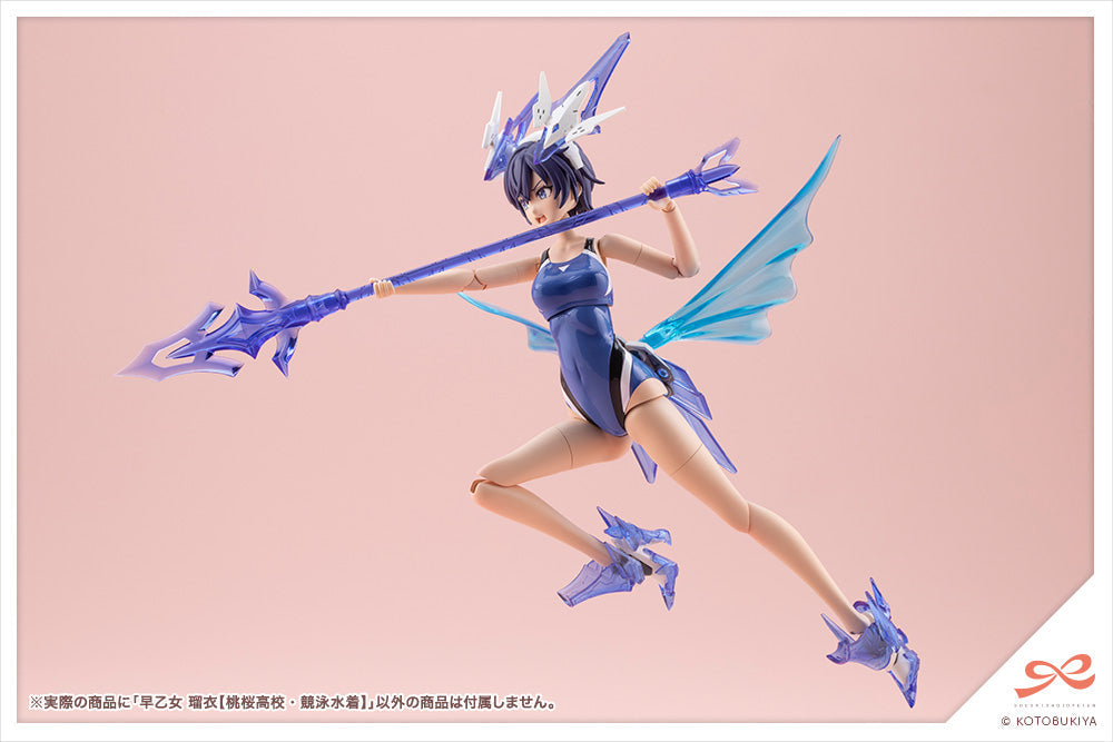 Sousai Shojo Teien Rui Saotome (Touou High School Competitive Swimsuit)