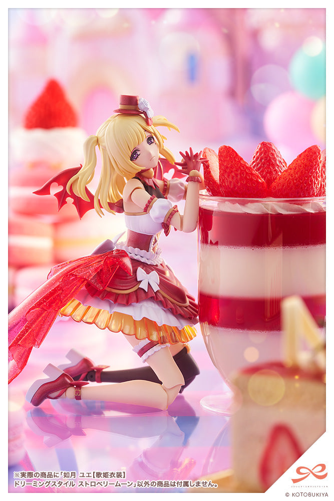 Sousai Shojo Teien Yue Kisaragi (Diva Costume) Dreaming Style Strawberry Moon