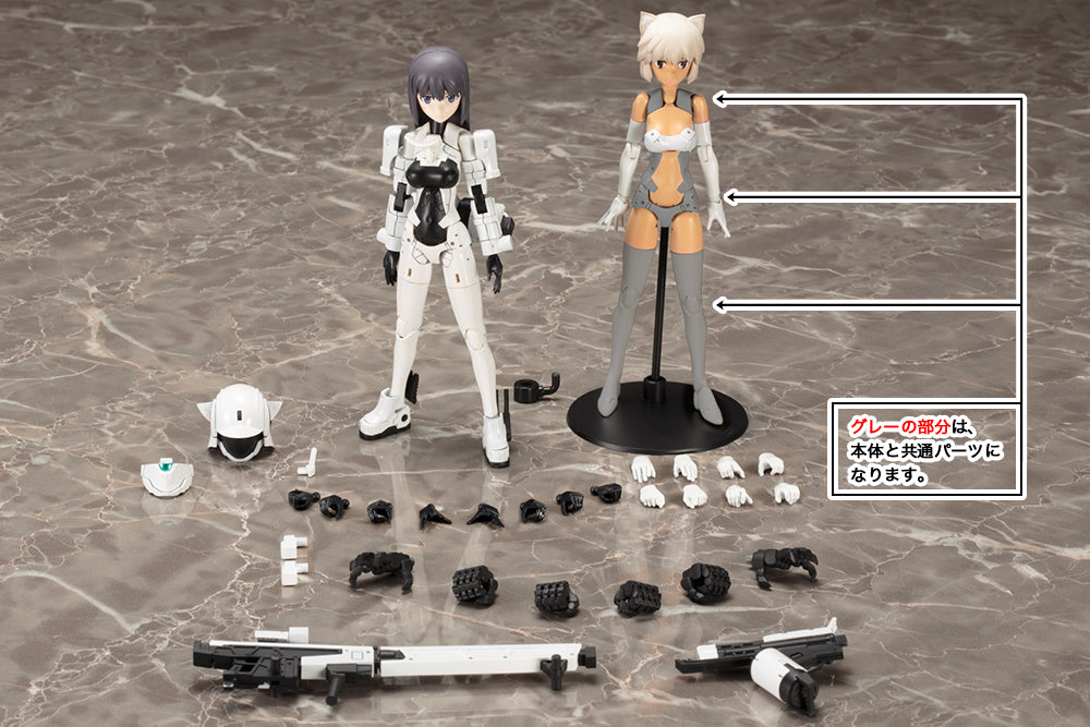 Megami Device WISM Soldier Snipe/Grapple (Re-Run)