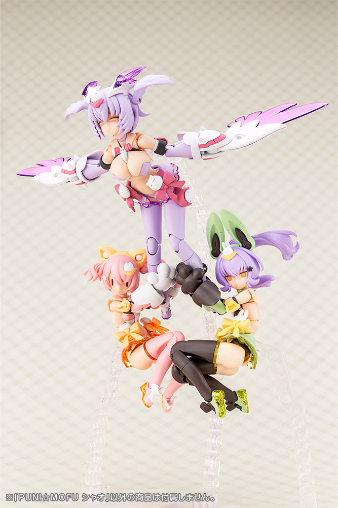 Megami Device Puni Mofu Xiao