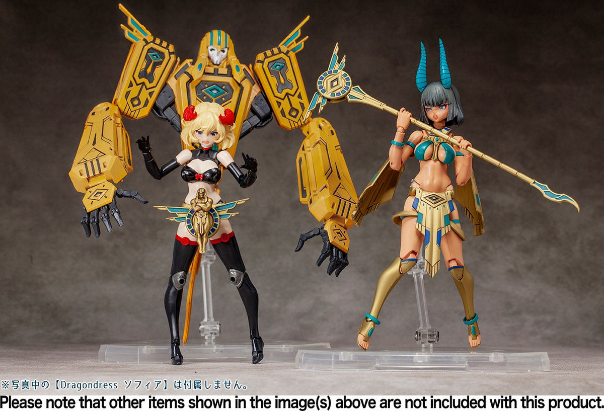 Undeaddress Isis DX Ver. Model Kit (Re-Run)
