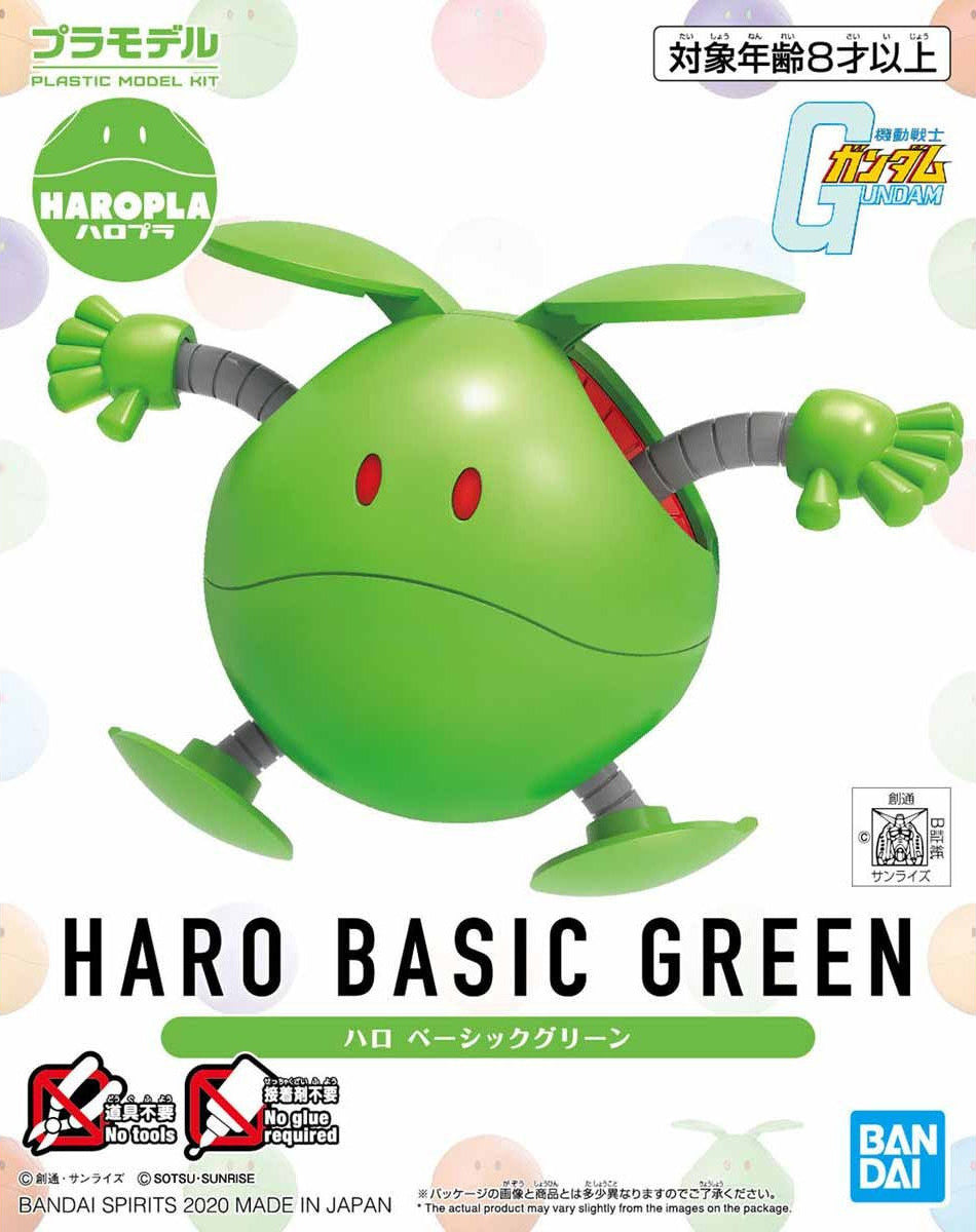 Gundam 1/144 Haropla #12 Haro Basic Green Model Kit