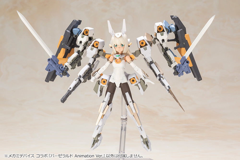 Frame Arms Girl Baselard Animation Ver. (Re-Run)