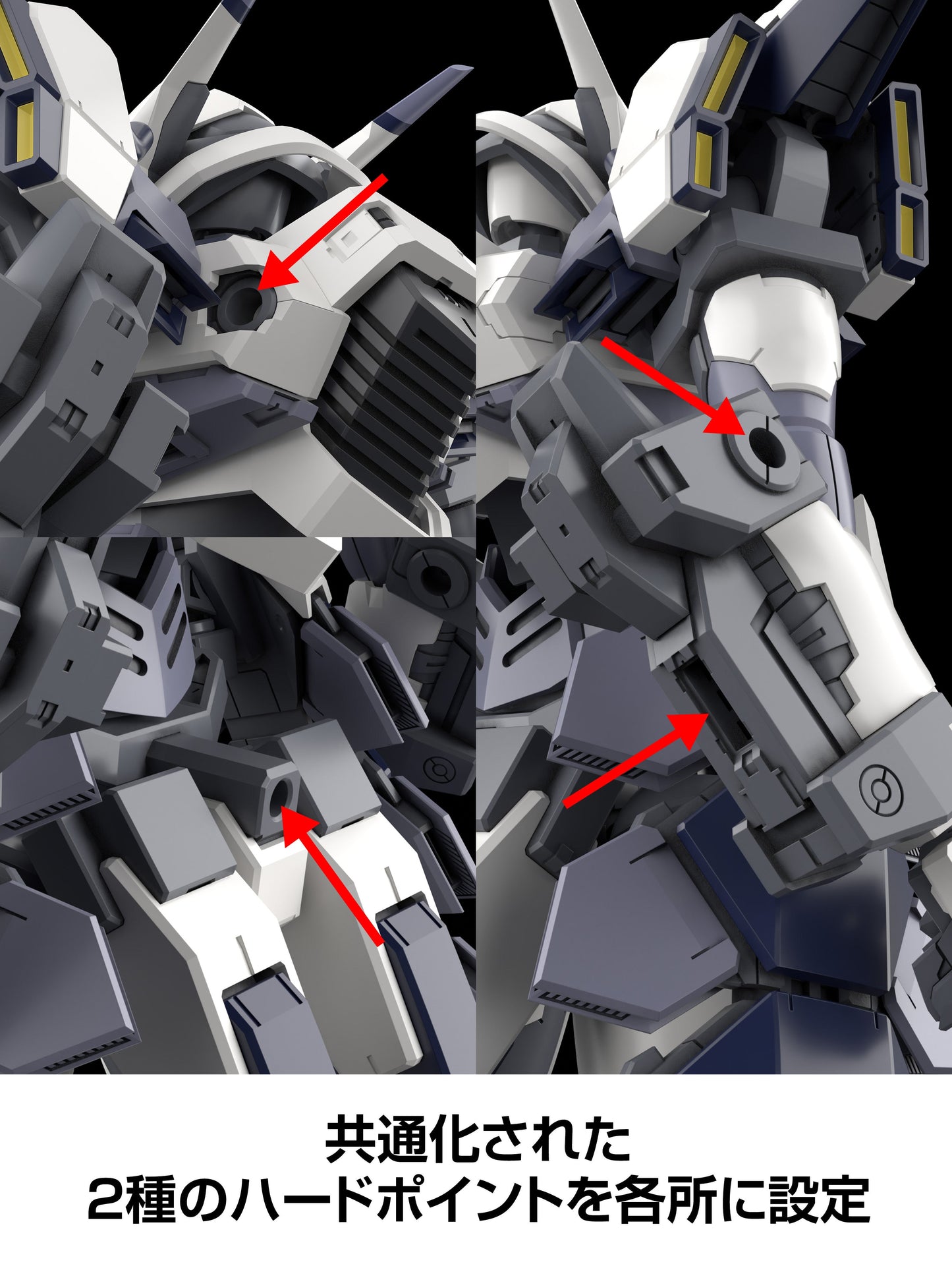 KADOKAWA PLASTIC MODEL SERIES Full Metal Panic! Family 1/48 Azure Raven