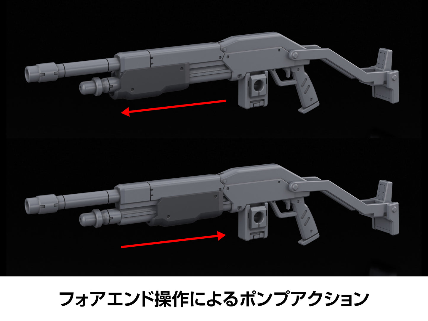 KADOKAWA PLASTIC MODEL SERIES Full Metal Panic! Family 1/48 Azure Raven