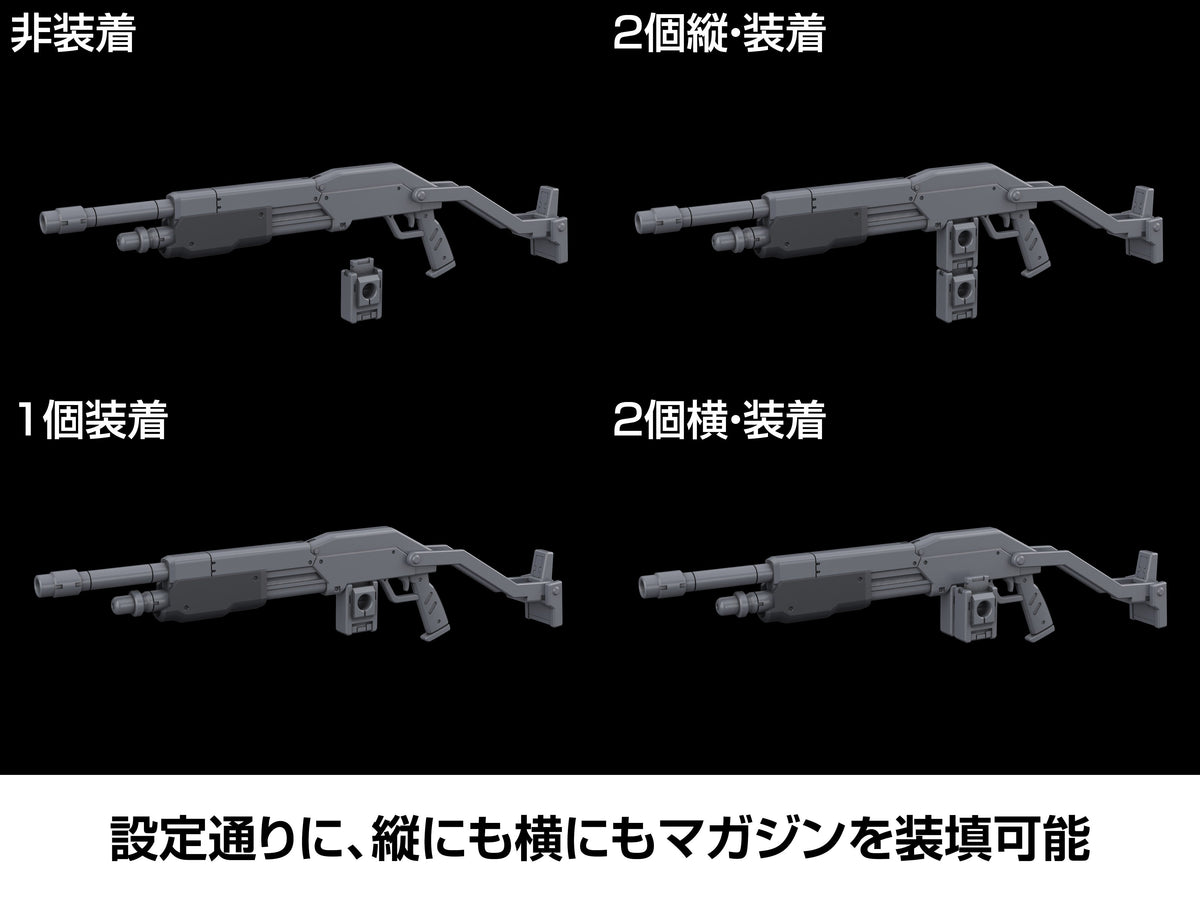 KADOKAWA PLASTIC MODEL SERIES Full Metal Panic! Family 1/48 Azure Raven