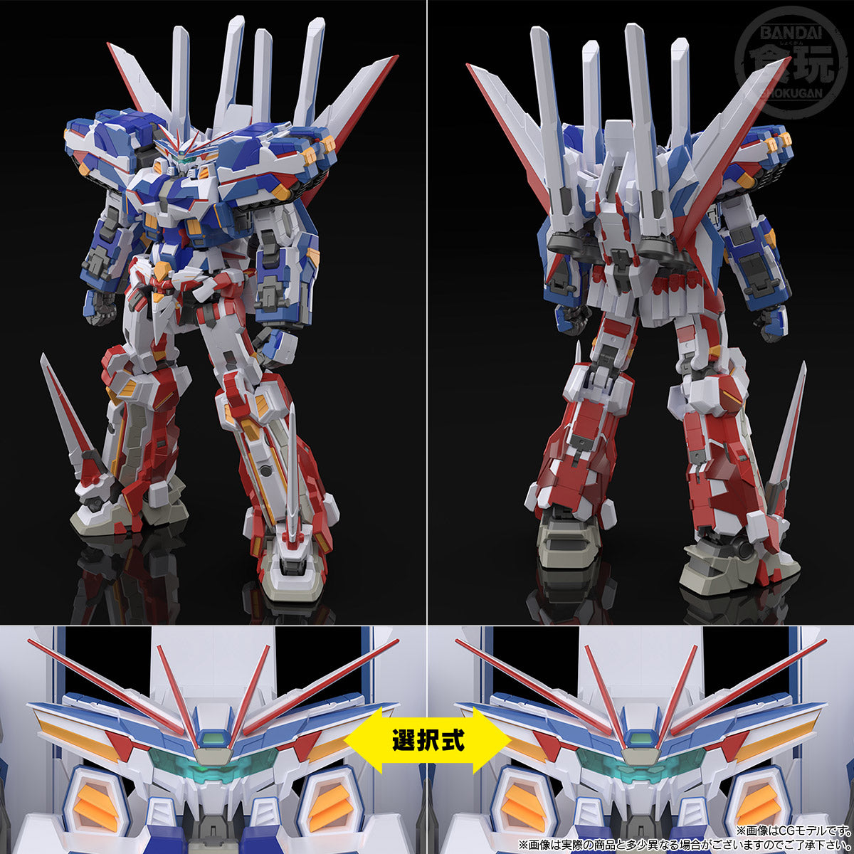 SMP BANPReOTH Plastic Model Kit