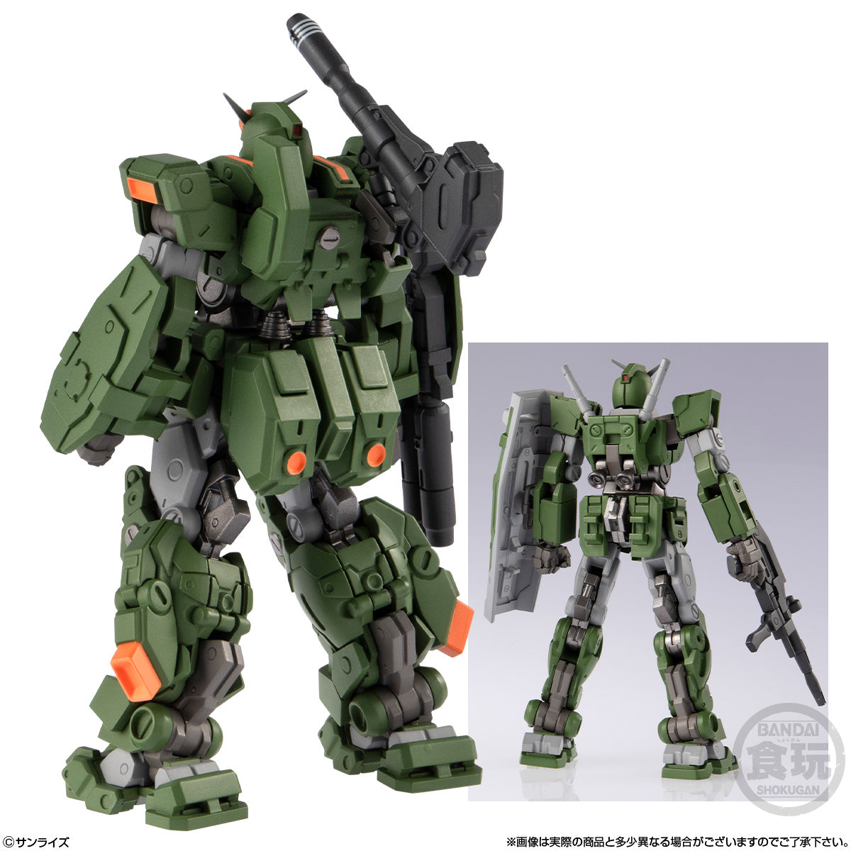Gundam Artifact PRO Full Armor Gundam