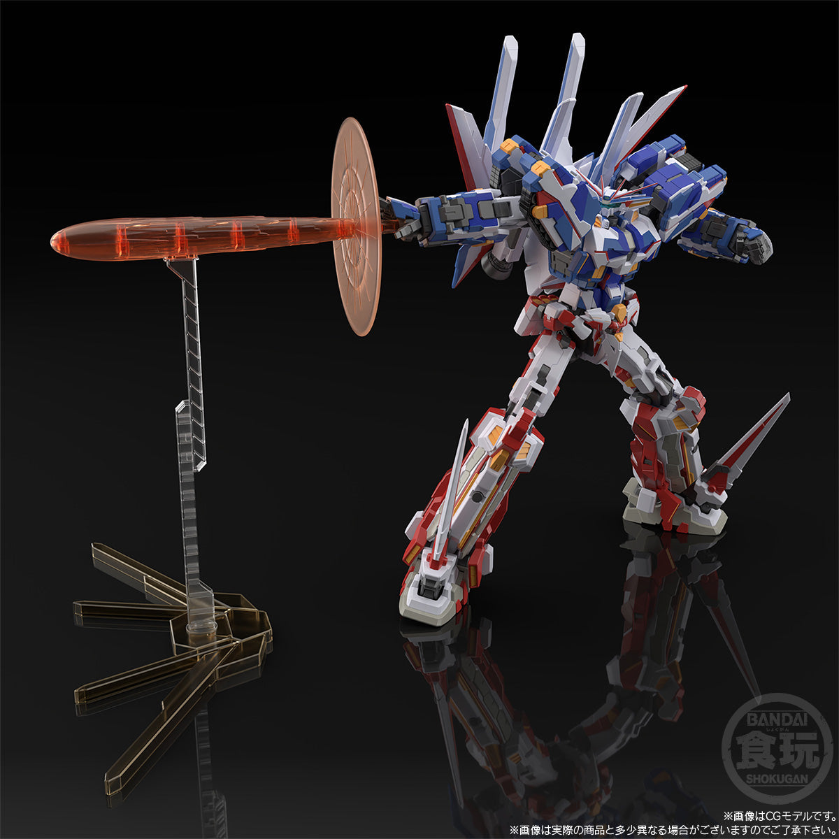 SMP BANPReOTH Plastic Model Kit