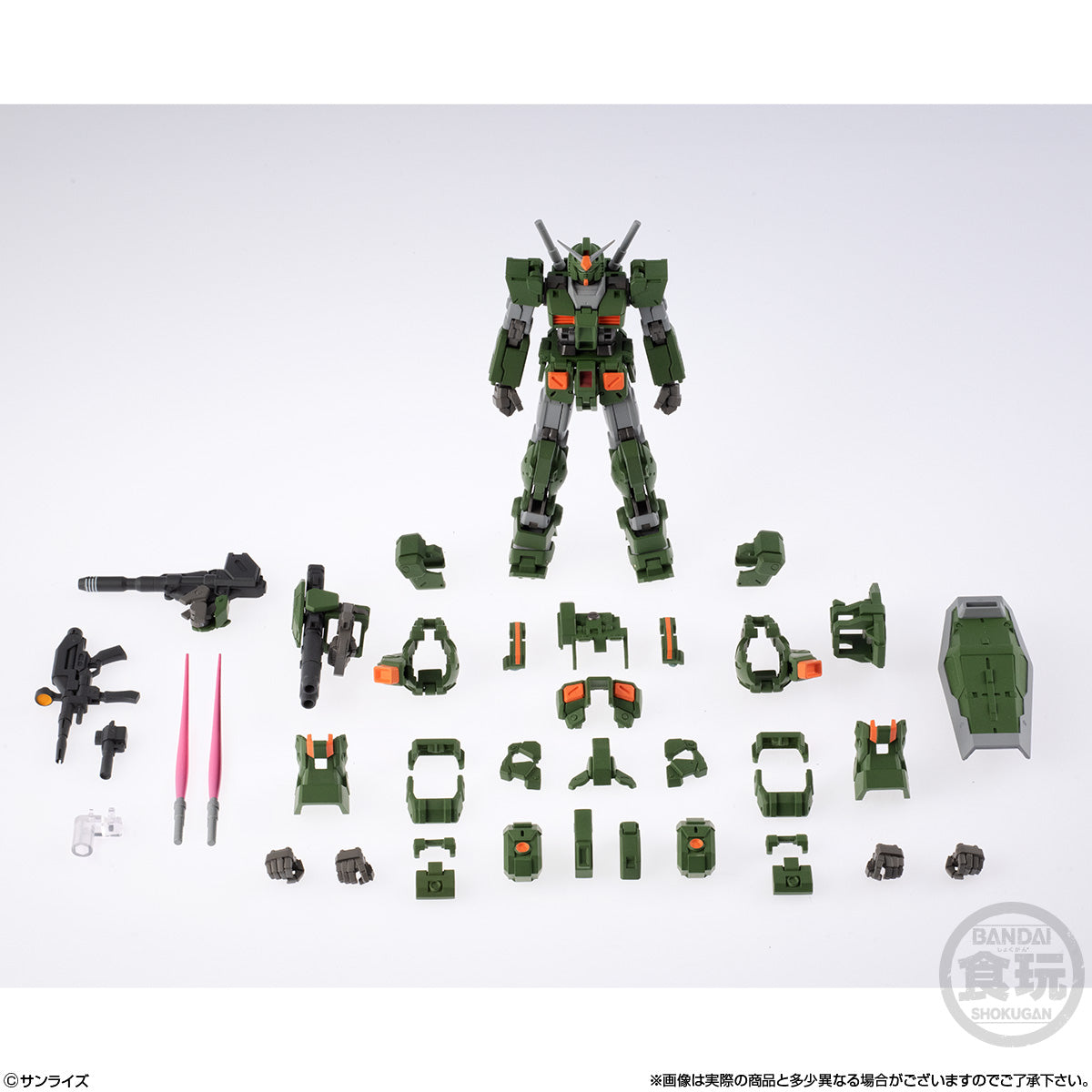 Gundam Artifact PRO Full Armor Gundam