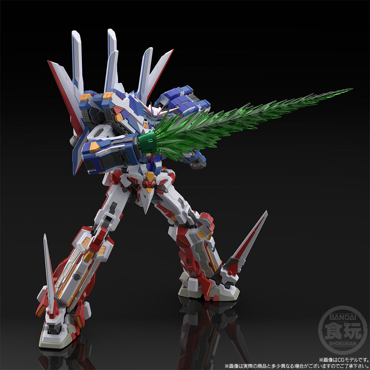 SMP BANPReOTH Plastic Model Kit