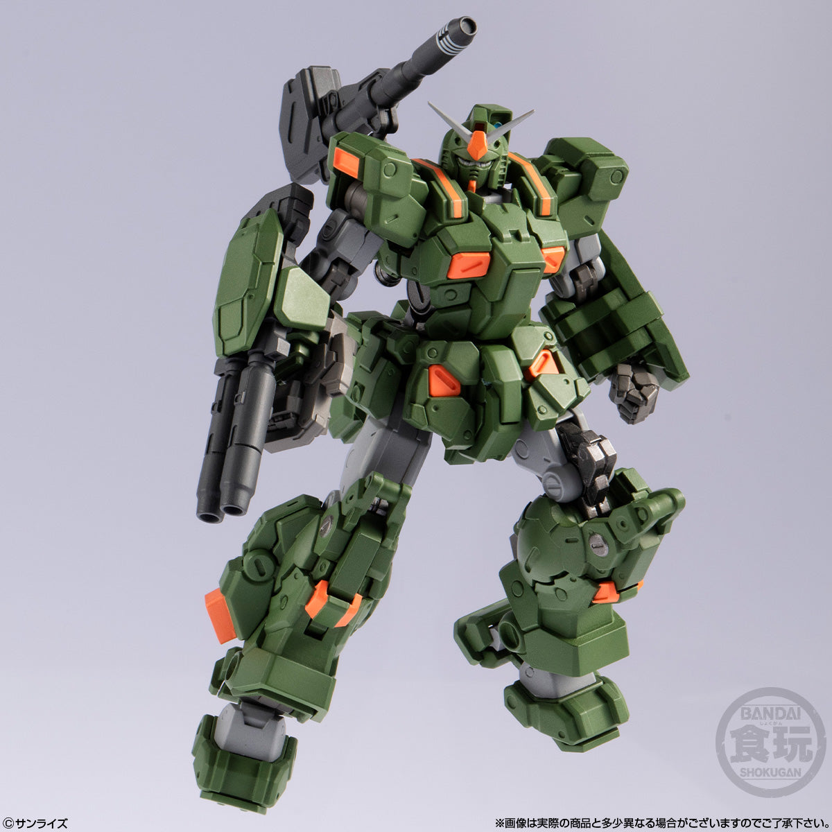 Gundam Artifact PRO Full Armor Gundam