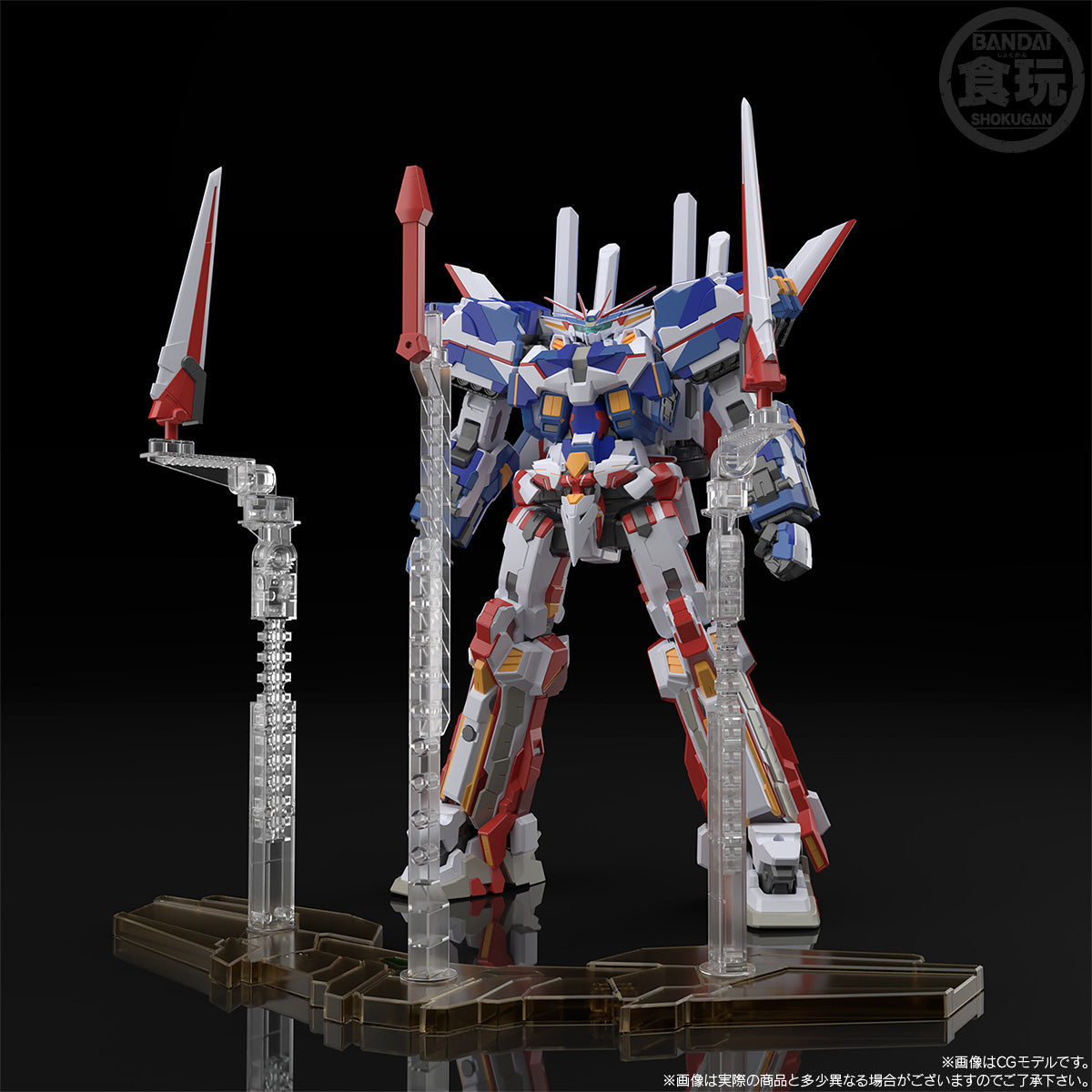SMP BANPReOTH Plastic Model Kit
