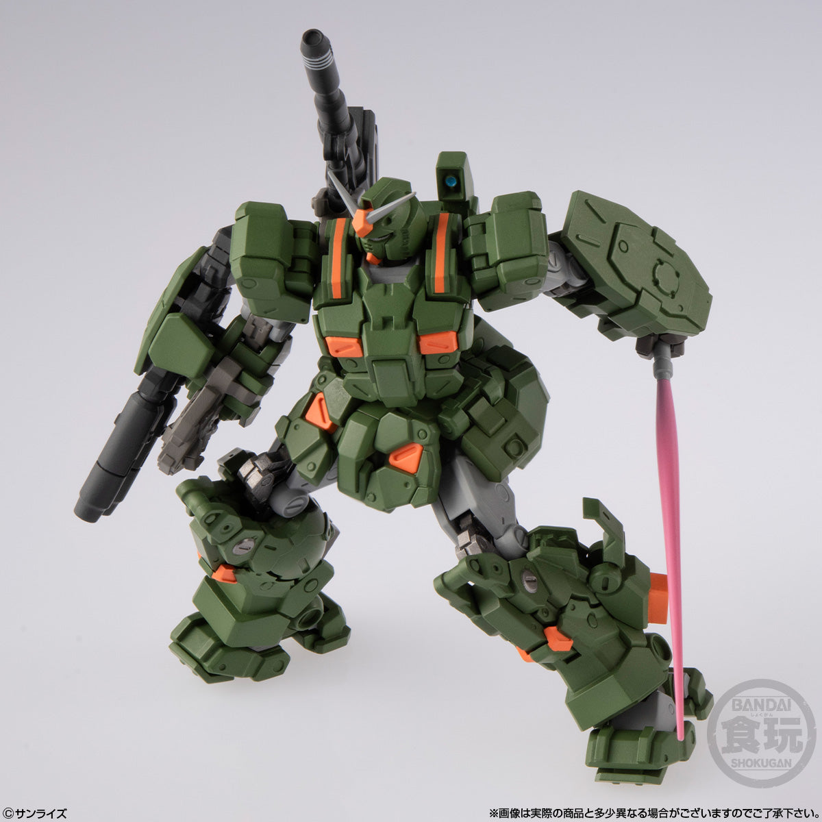 Gundam Artifact PRO Full Armor Gundam