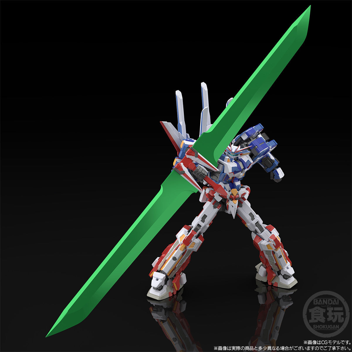 SMP BANPReOTH Plastic Model Kit