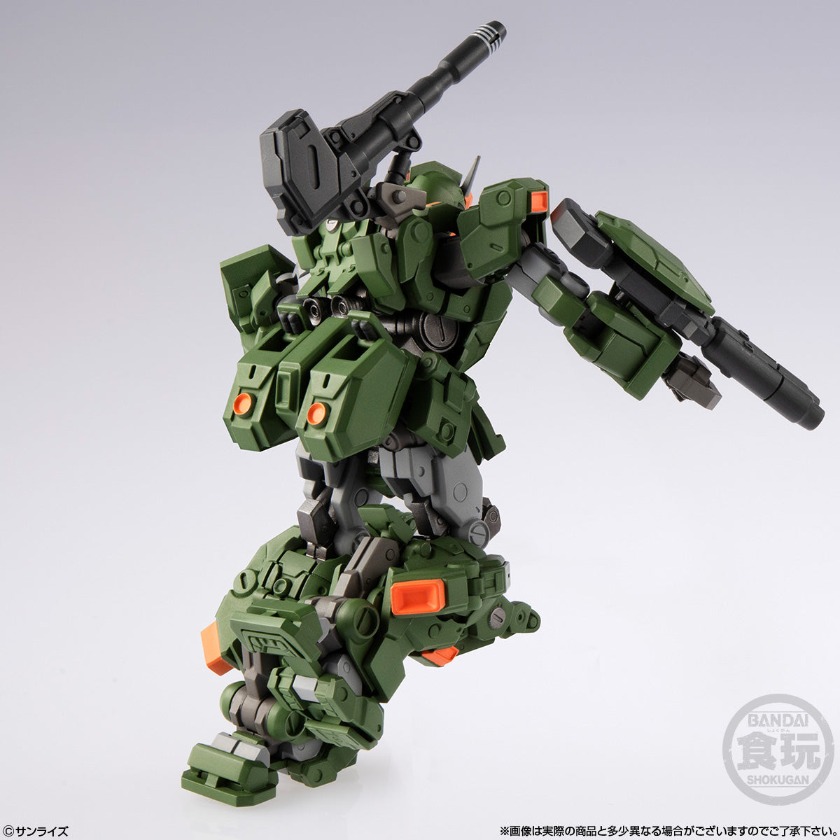 Gundam Artifact PRO Full Armor Gundam