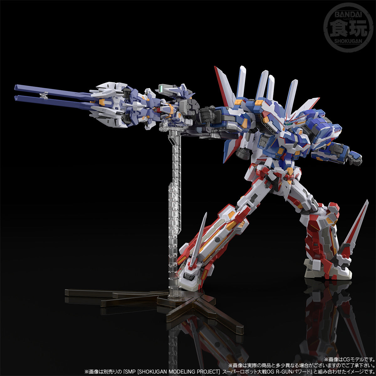 SMP BANPReOTH Plastic Model Kit