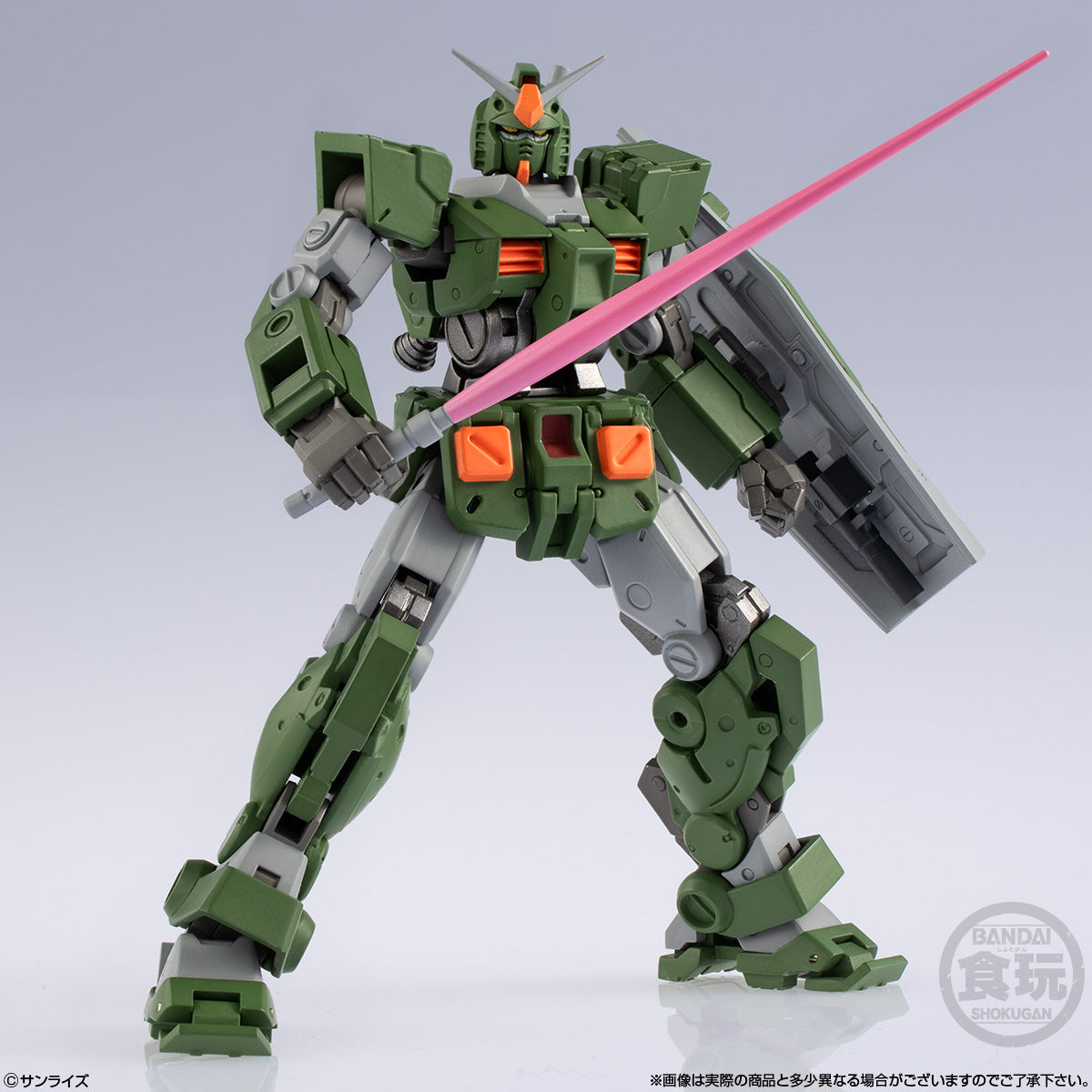 Gundam Artifact PRO Full Armor Gundam