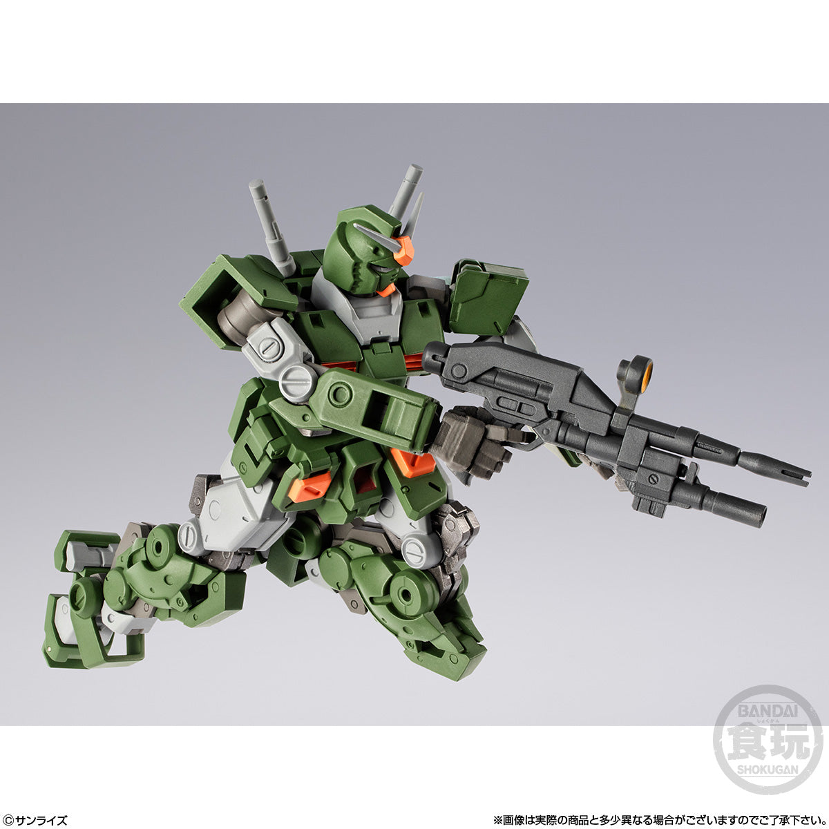 Gundam Artifact PRO Full Armor Gundam