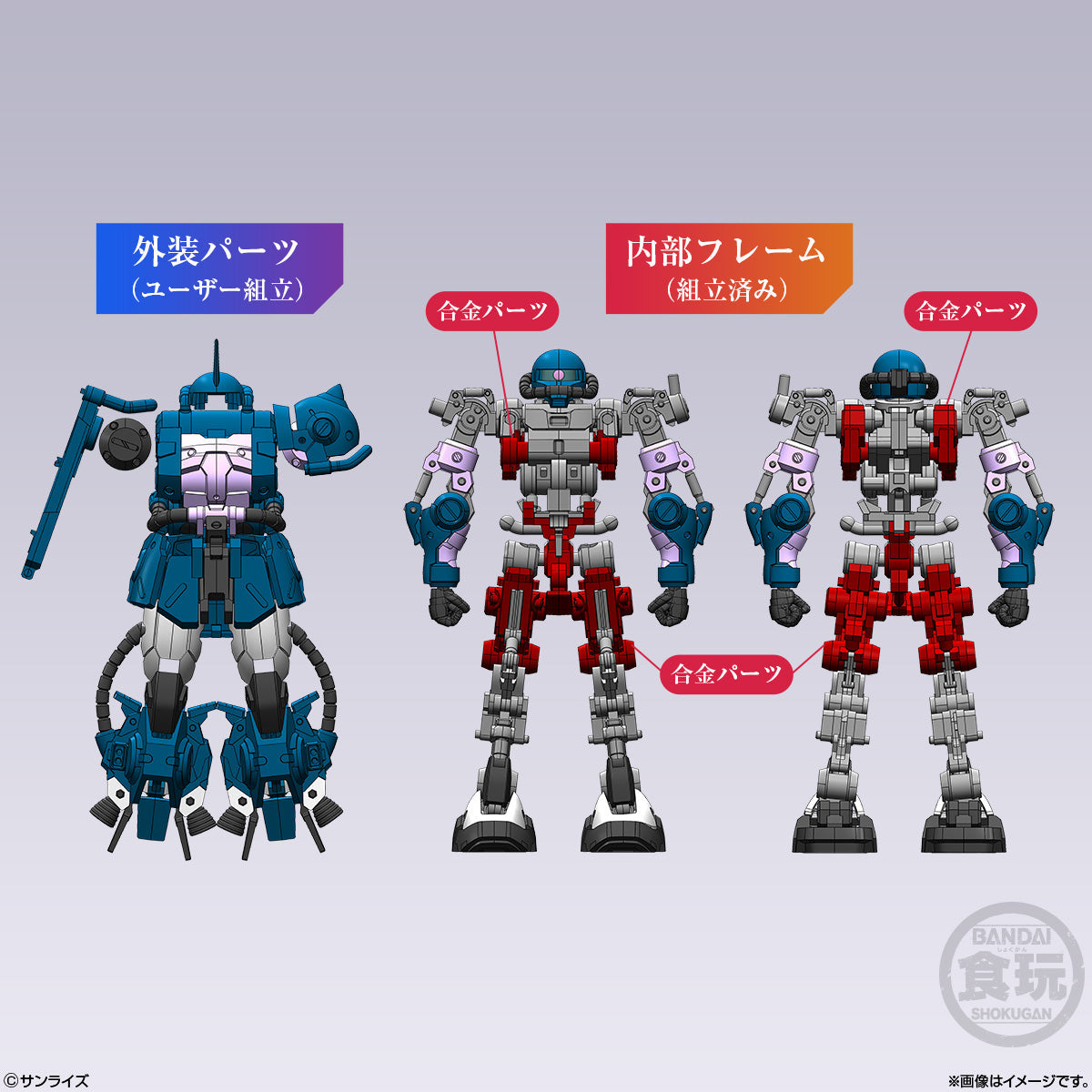 Gundam Artifact PRO Zaku II High Mobility Type (Black Tri-Stars Custom)