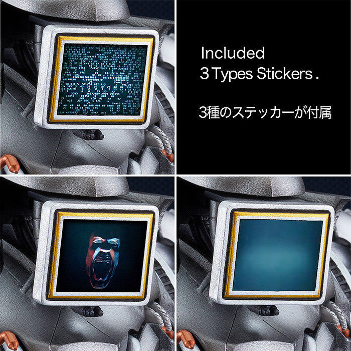 MODEROID RoboCop 2 (Cain) (Re-Run)