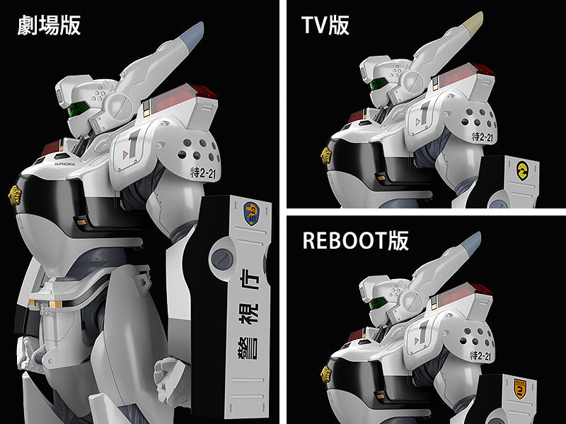 MODEROID AV-98 Ingram (Re-Run)