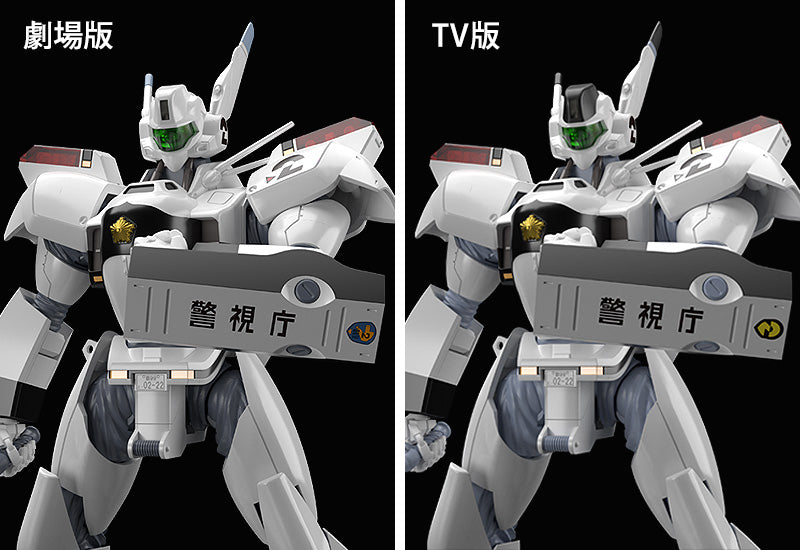 MODEROID AV-98 Ingram (Re-Run)