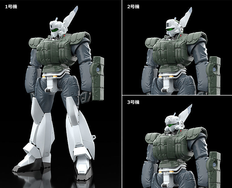 MODEROID AV-98 Ingram Reactive Armor (Re-Run)