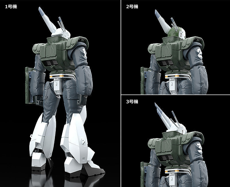 MODEROID AV-98 Ingram Reactive Armor (Re-Run)