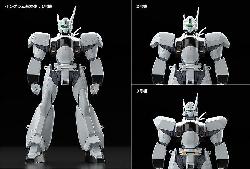 MODEROID AV-98 Ingram Reactive Armor (Re-Run)