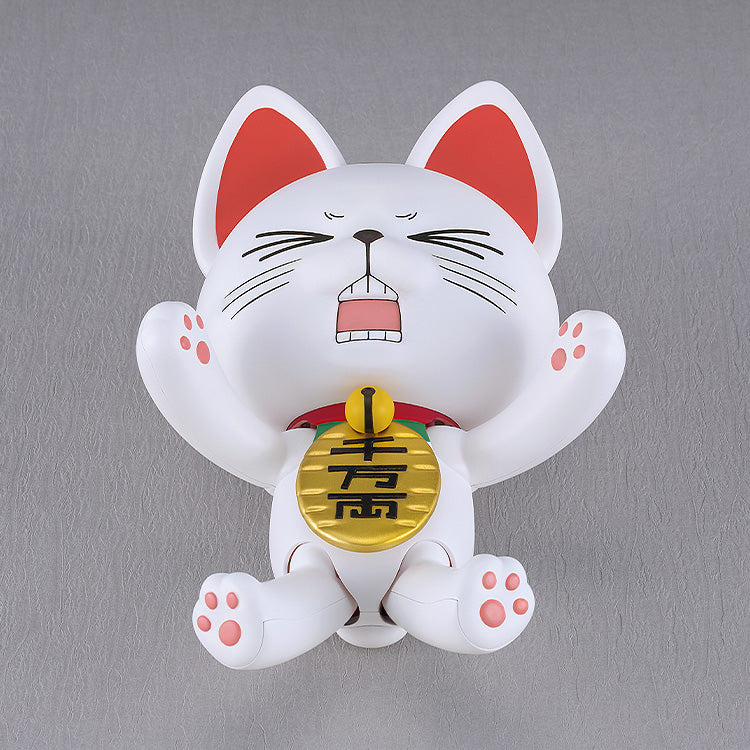 PLAMAX Turbo Granny (Beckoning Cat)