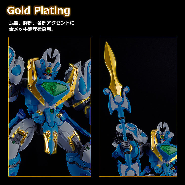 MODEROID King's Style Aquabeat Gold Edition (Re-Run)