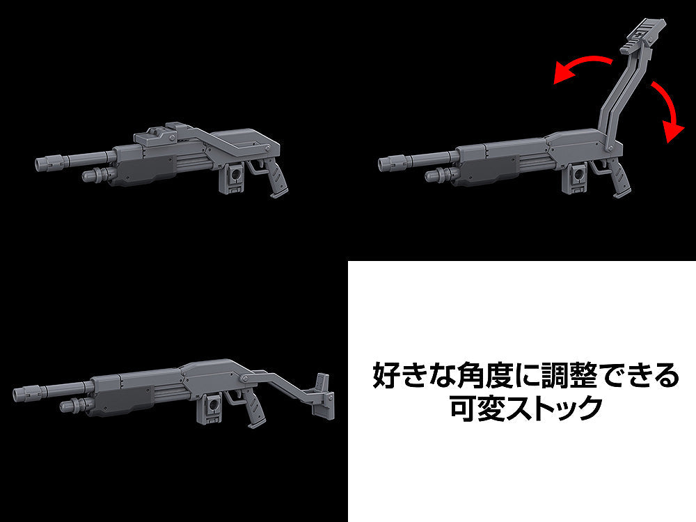 KADOKAWA PLASTIC MODEL SERIES Full Metal Panic! Family 1/48 Azure Raven with Type 10 Modified Monomolecular Blade Plated Ver. + Special Display Base Designed by Kanetake Ebikawa