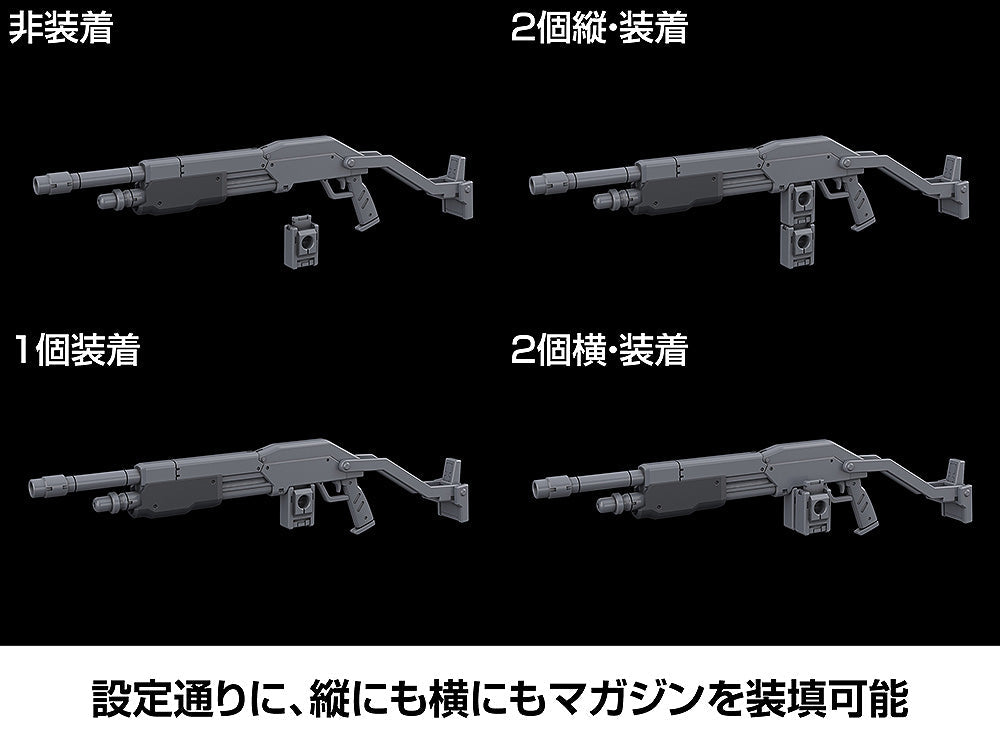 KADOKAWA PLASTIC MODEL SERIES Full Metal Panic! Family 1/48 Azure Raven with Type 10 Modified Monomolecular Blade Plated Ver. + Special Display Base Designed by Kanetake Ebikawa