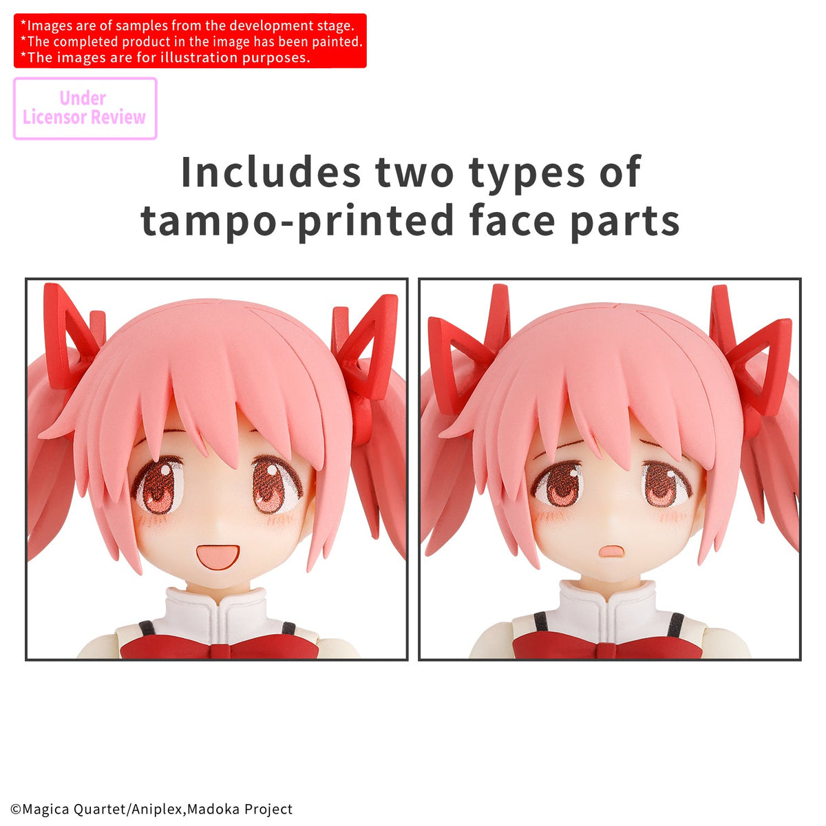 30MP Madoka Kaname (School Uniform Ver.)
