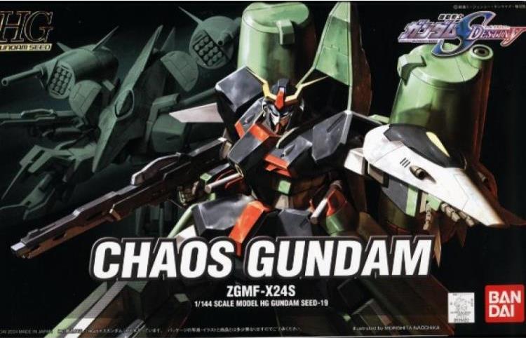 Gundam 1/144 HG Seed Destiny #19 ZGMF-24S Chaos Gundam Model Kit