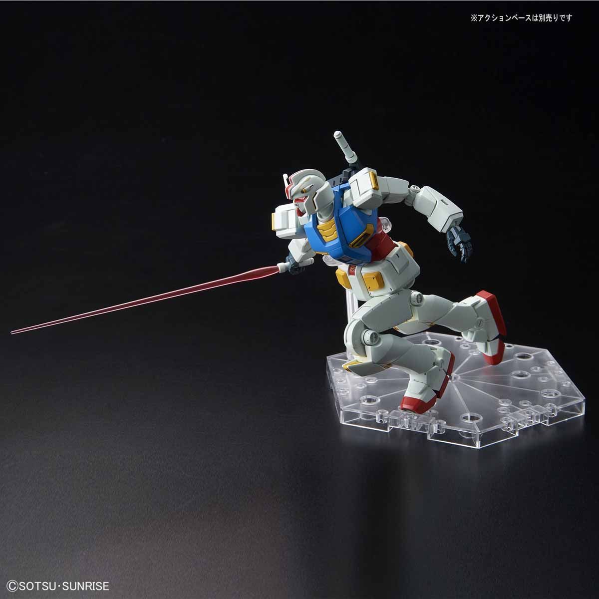 Gundam 1/144 HG RX-78-2 Gundam G40 (Industrial Design Ver.) Model Kit Exclusive
