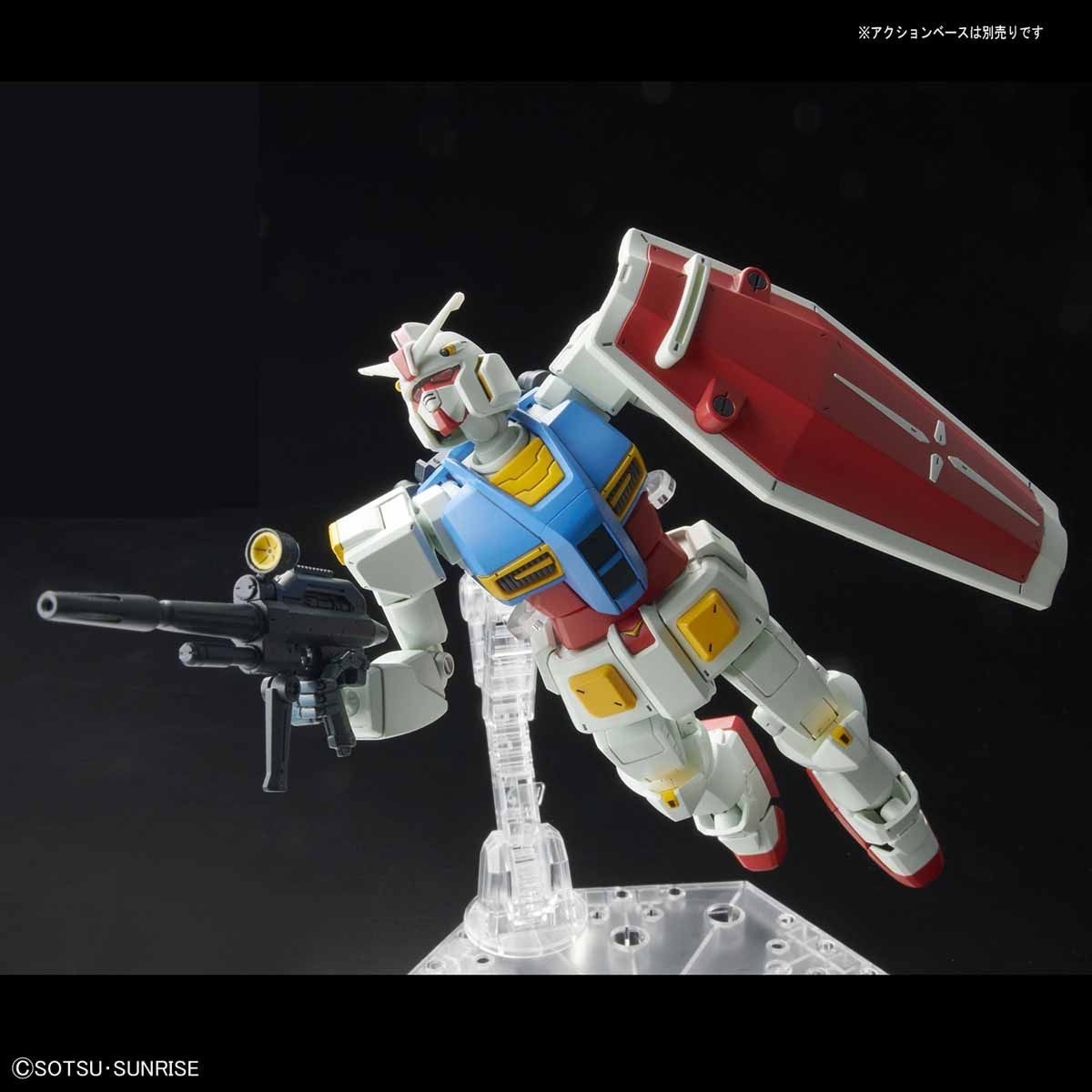 Gundam 1/144 HG RX-78-2 Gundam G40 (Industrial Design Ver.) Model Kit Exclusive