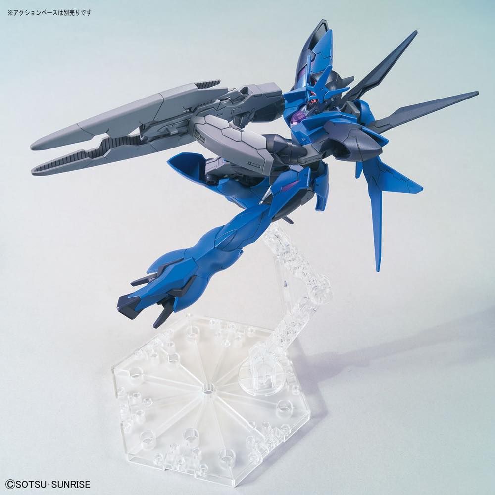 Gundam 1/144 HGBD:R #022 Alus Earthree Gundam Model Kit