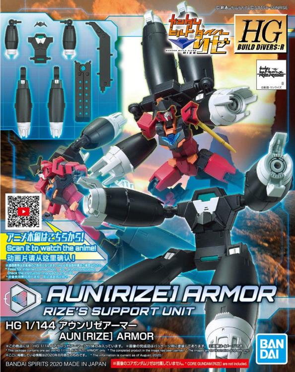 Gundam 1/144 HGBD:R #035 Aun (Rize) Armor Model Kit