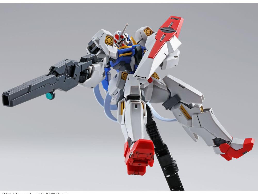 Gundam 1/144 HG 00P GNY-004 Gundam Plutone Model Kit Exclusive